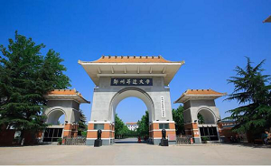 商丘河南消防图审周期详解，合理规划项目进度