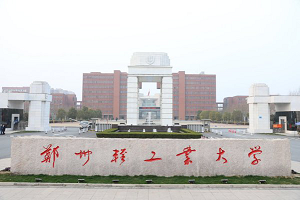 商丘河南消防设计中疏散系统设计要点，守护人员安全